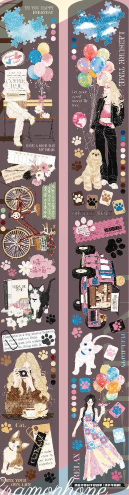 9485-Linlanxi Studio-Glossy PET Tape