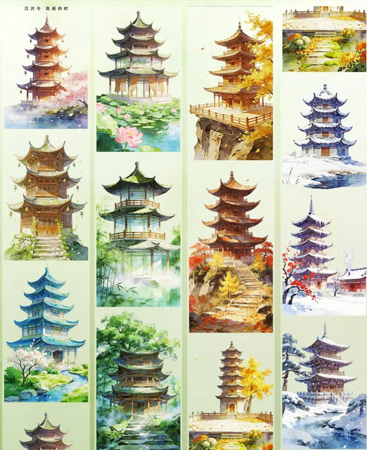 9631-JIANG YUE LING Studio-Glossy PET Tape