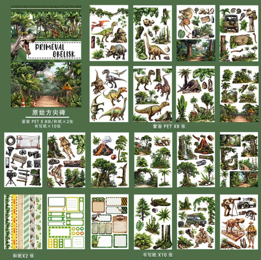 0477-Primeval Obelisk Sticker Book