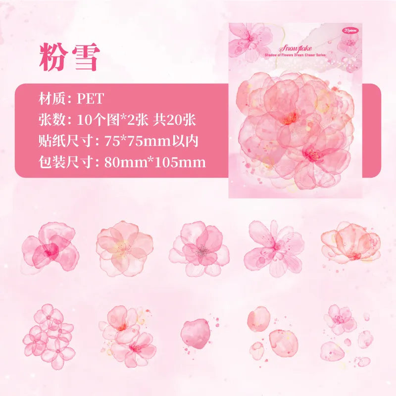 Watercolor Floral Design-PET Sticker Pack (20pcs each pack)