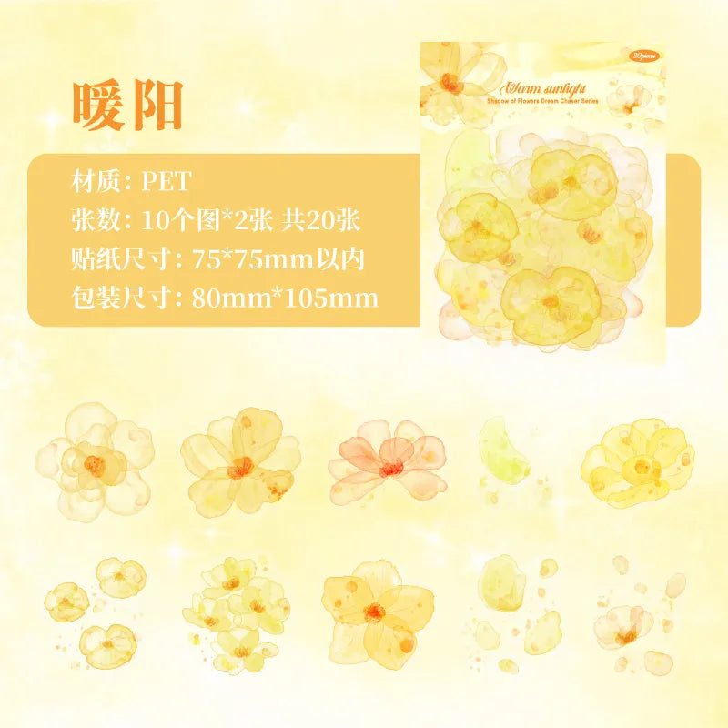 Watercolor Floral Design-PET Sticker Pack (20pcs each pack)