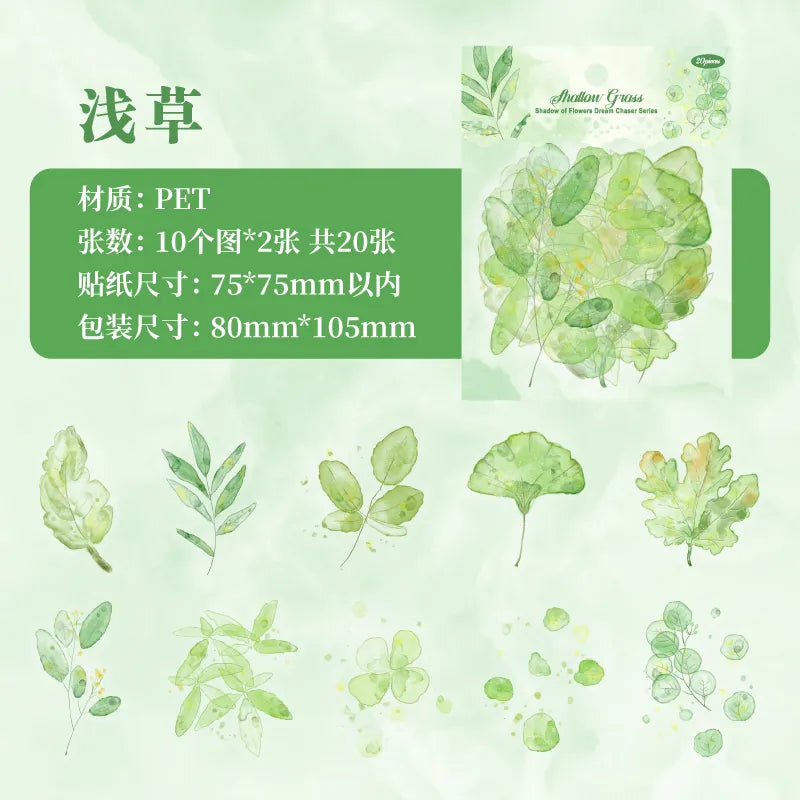 Watercolor Floral Design-PET Sticker Pack (20pcs each pack)