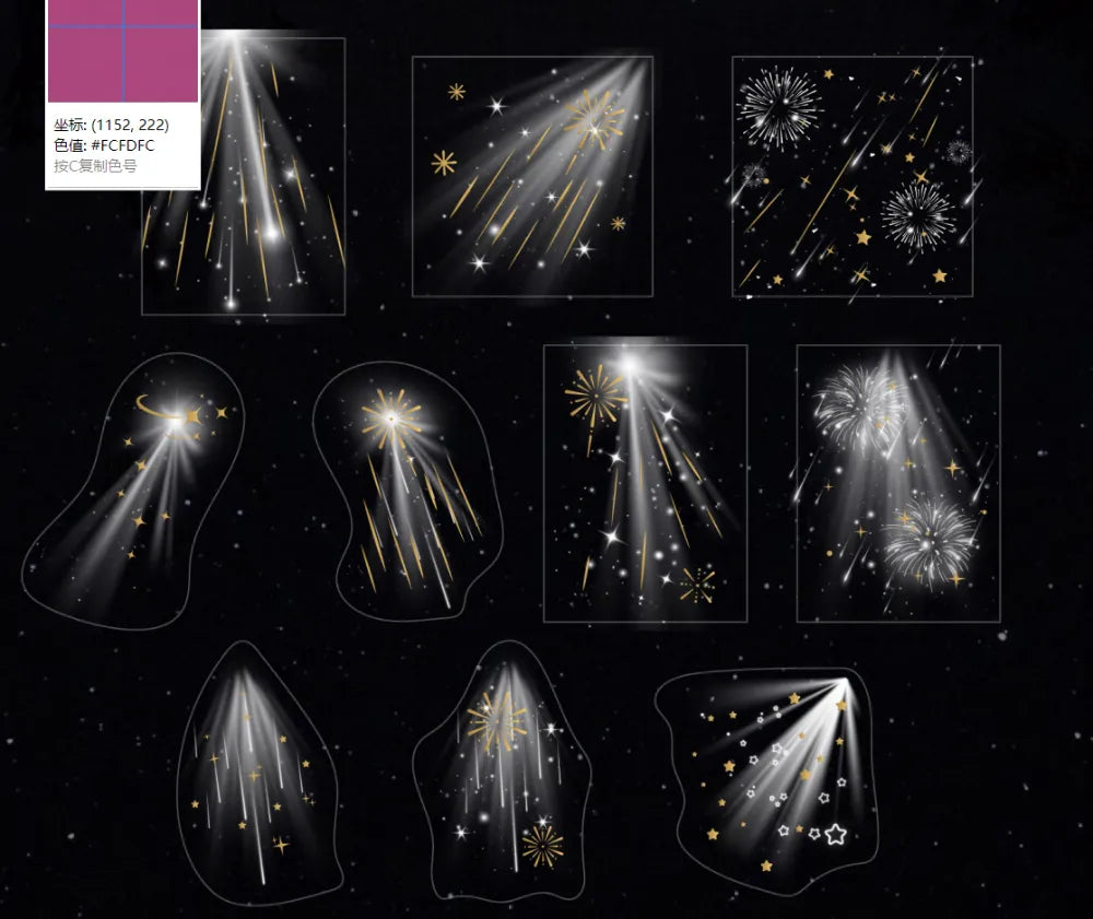 Light Floating Series PET Sticker Pack (20pcs each pack)