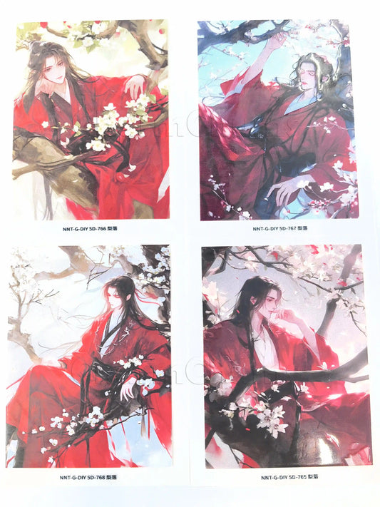 0269-Embossed Sticker