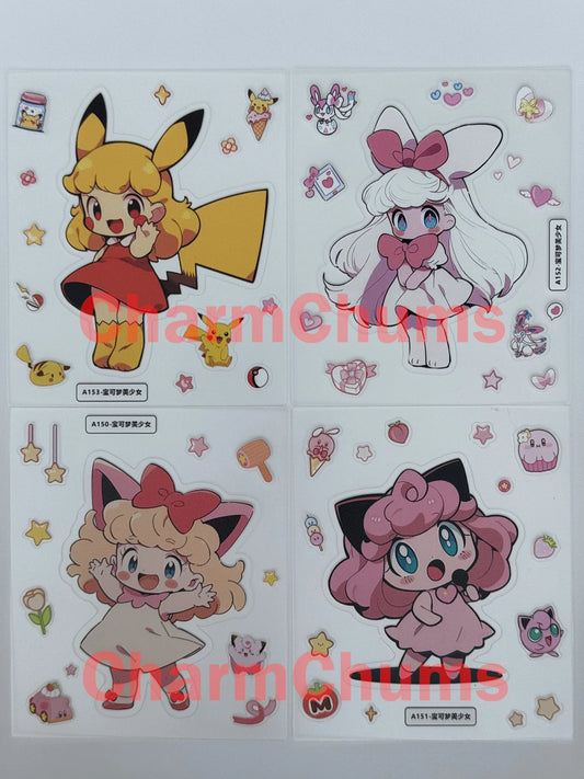 0356-Embossed Sticker