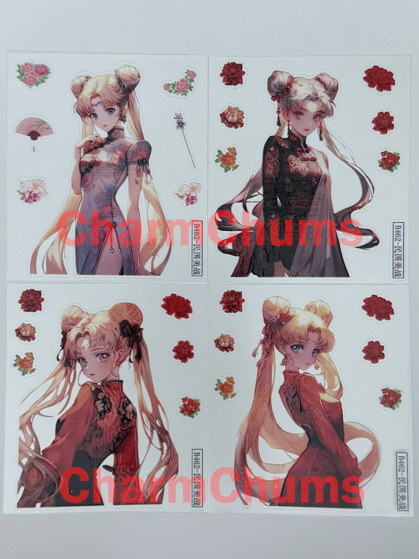 0368-Embossed Sticker