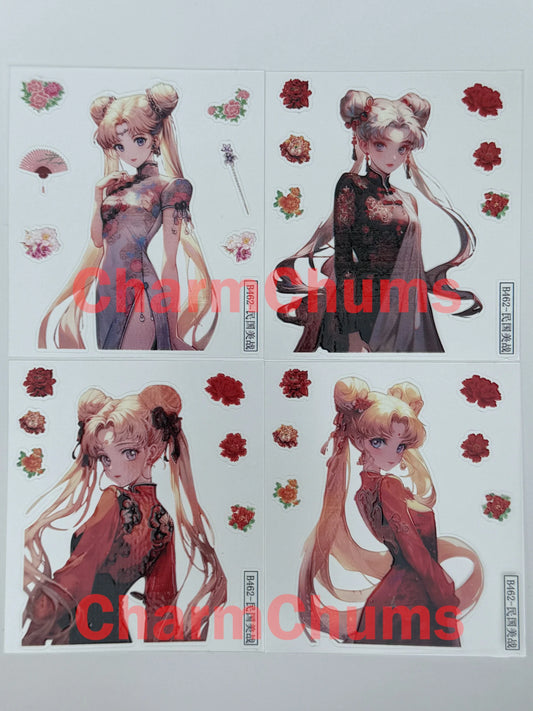 0368-Embossed Sticker