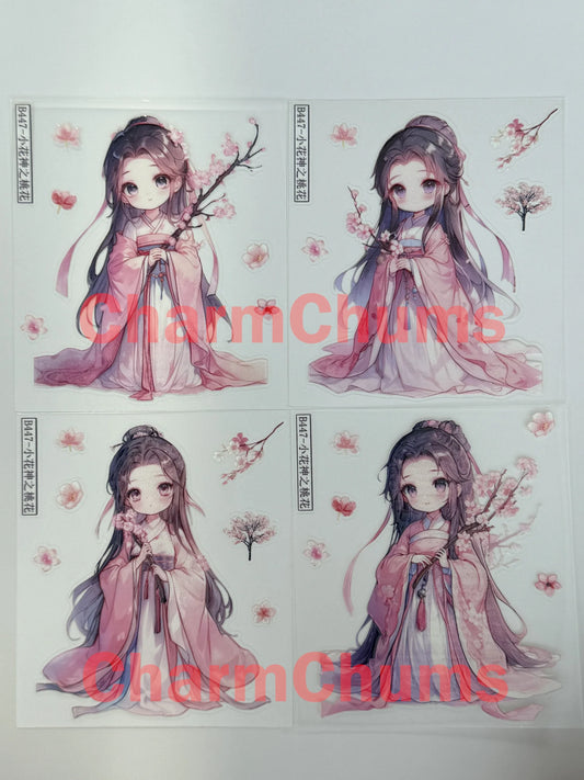 0385-Embossed Sticker