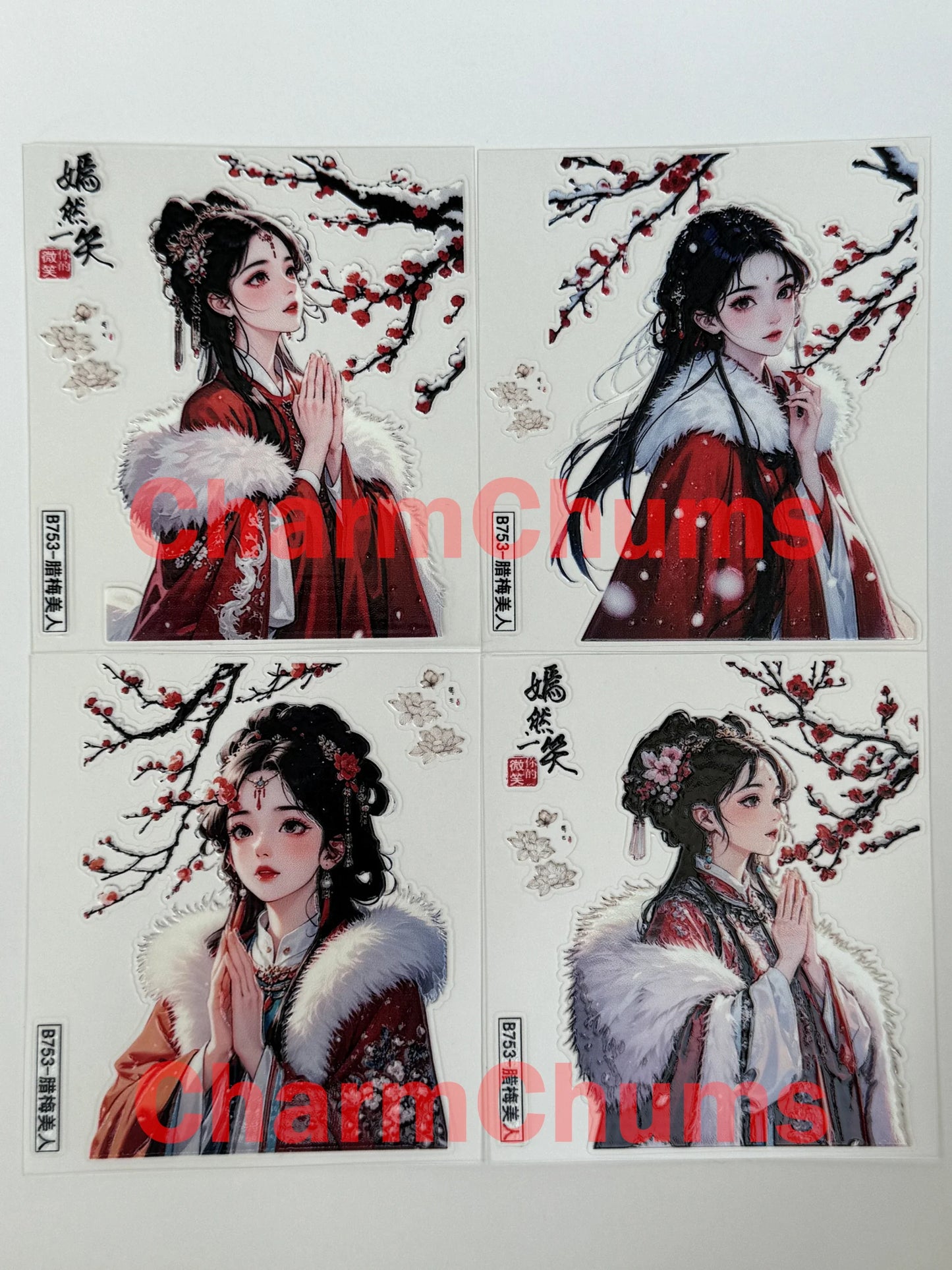 0447-Embossed Sticker