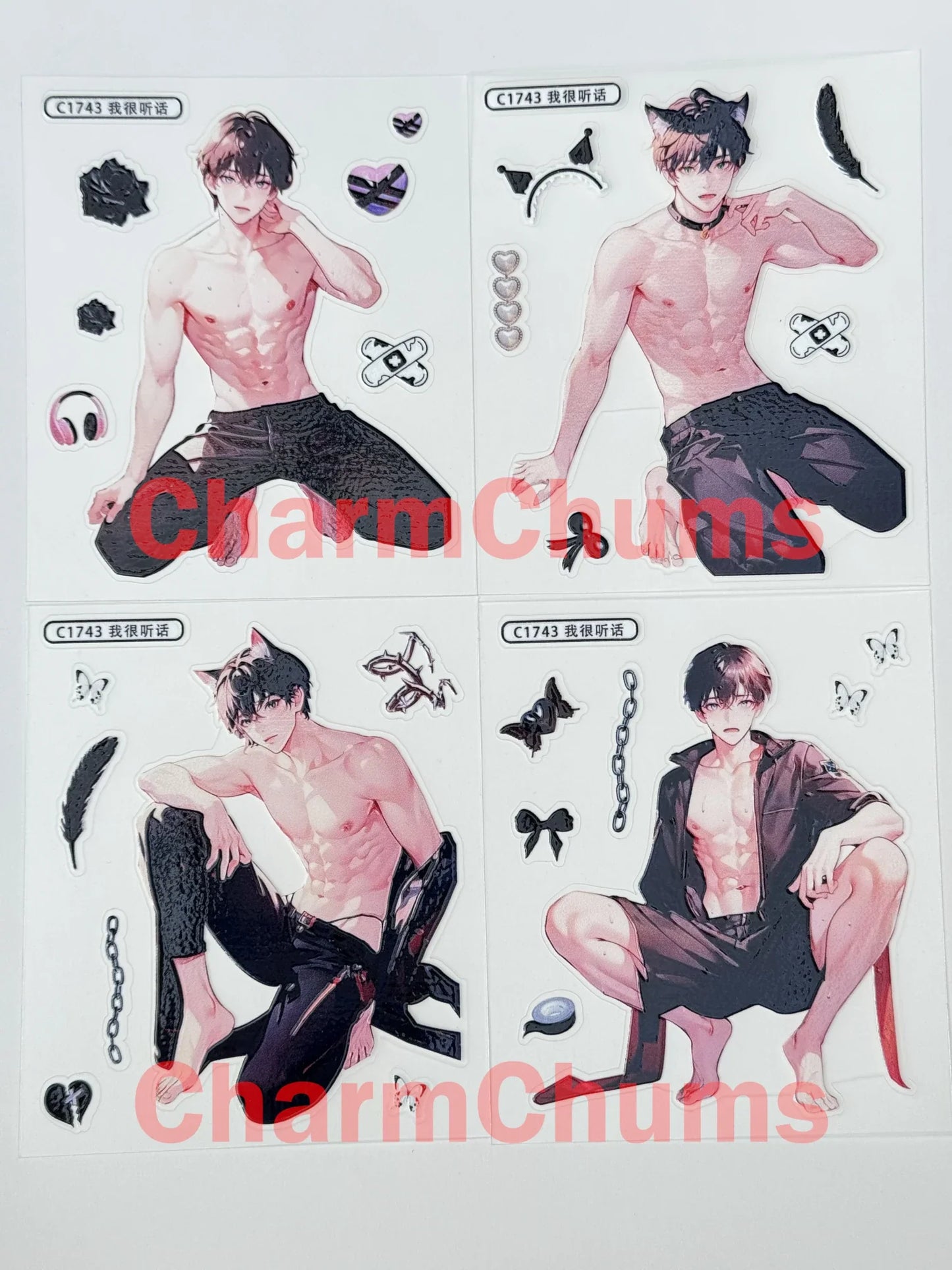 0511-Embossed Sticker