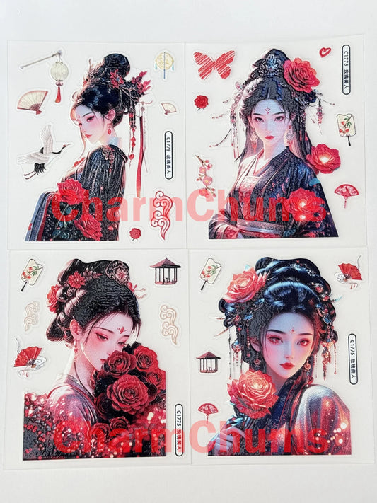 0513-Embossed Sticker