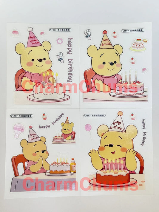 0526-Embossed Sticker