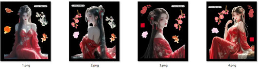 0680-Embossed Sticker