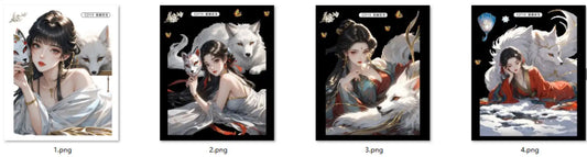 0684-Embossed Sticker