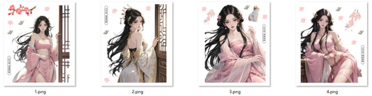 0690-Embossed Sticker