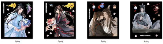 0692-Embossed Sticker