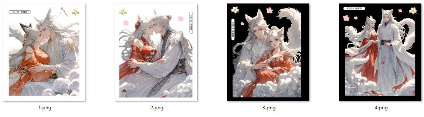 0695-Embossed Sticker