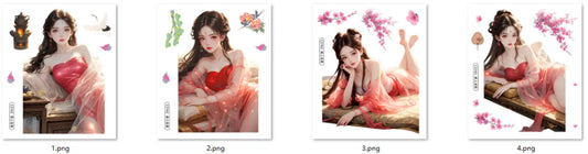 0697-Embossed Sticker