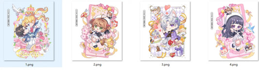 0700-Embossed Sticker