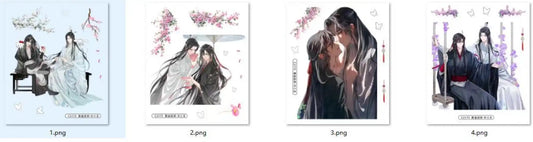 0702-Embossed Sticker