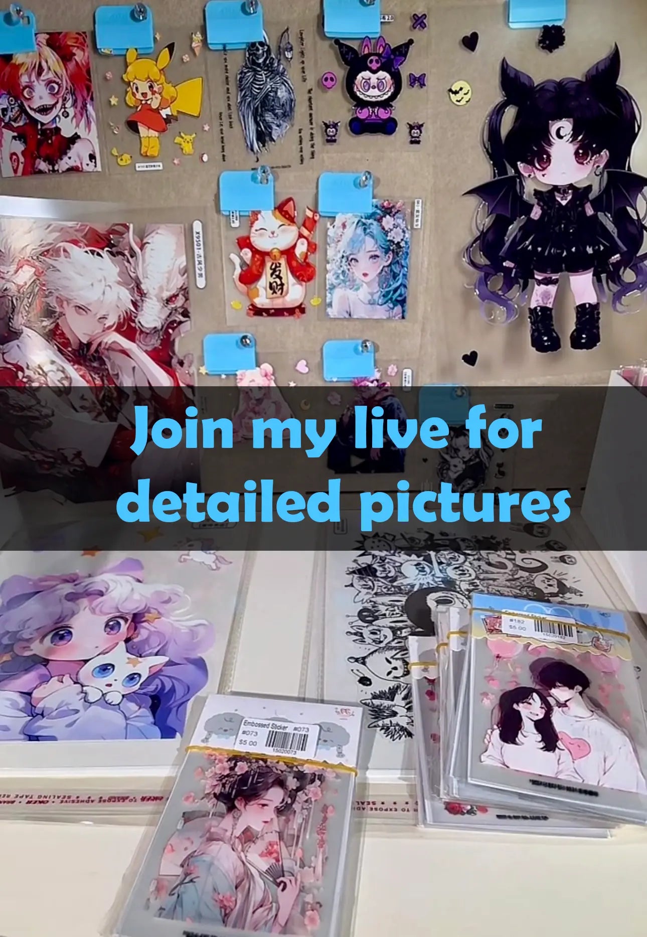 0375-Embossed Sticker