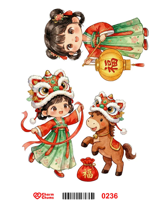 E0236-CharmChums Embossed Sticker