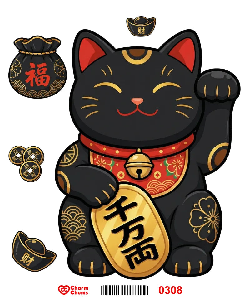 E0308-CharmChums Embossed Sticker