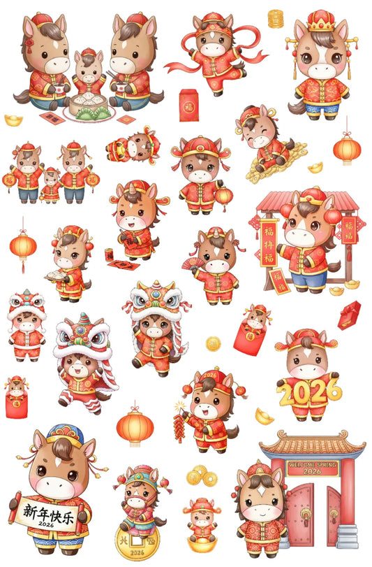 0098-PET Pre Cut Sticker by CharmChums