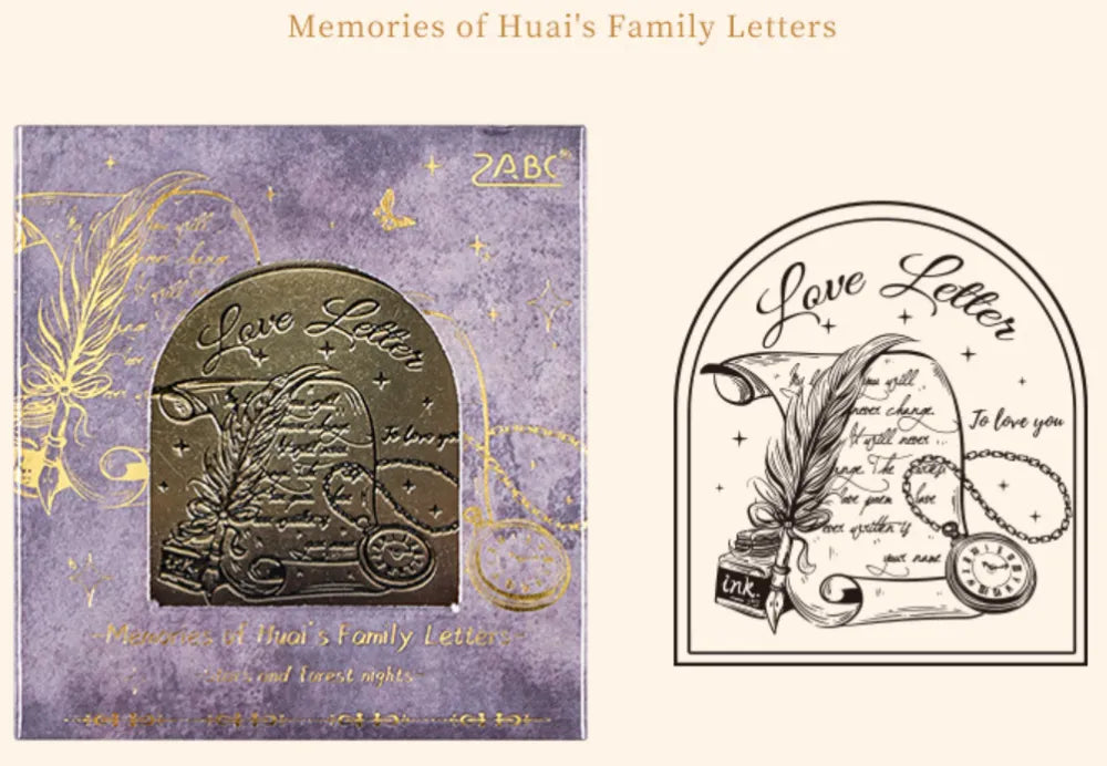 Stars & Forest Night Metal clips