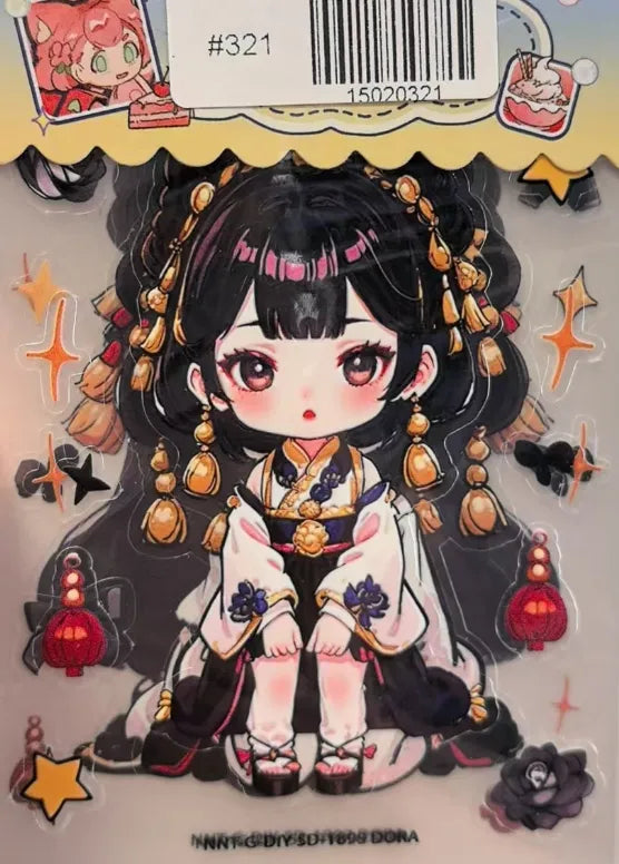 0321-Embossed Sticker