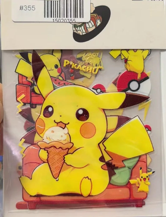 0355-Embossed Sticker