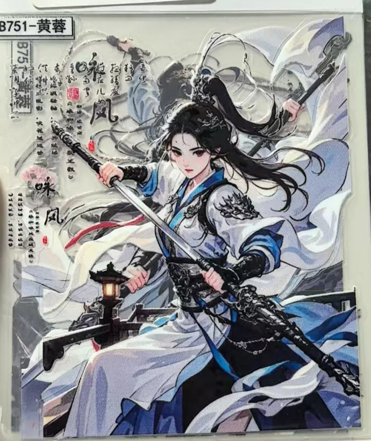 0382-Embossed Sticker