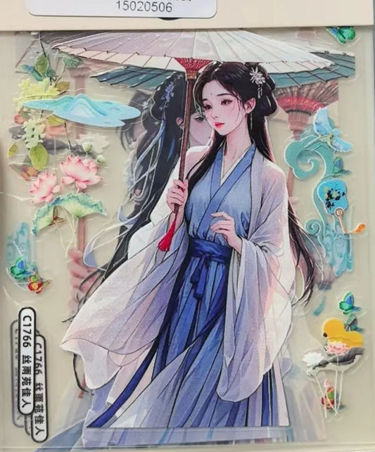 0506-Embossed Sticker