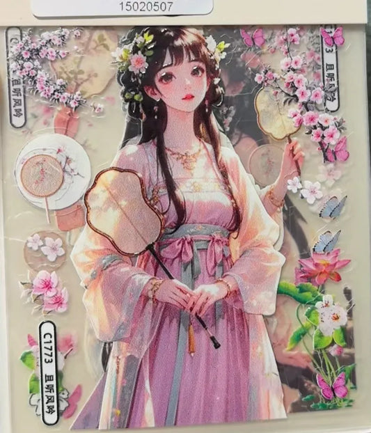 0507-Embossed Sticker