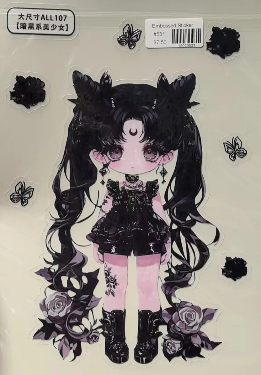 0531-A4 Size Embossed Sticker