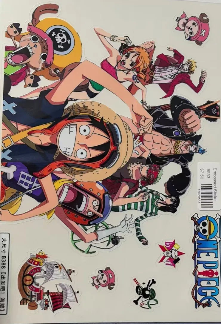 0533-A4 Size Embossed Sticker