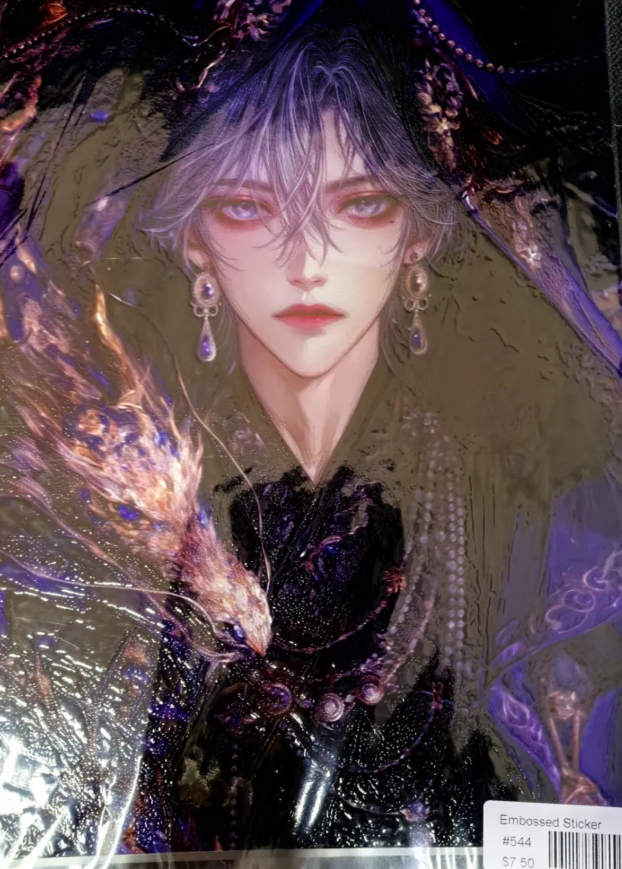 0544-A4 Size Embossed Sticker