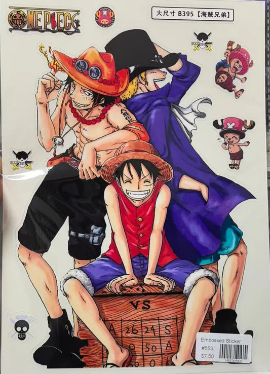 0553-A4 Size Embossed Sticker