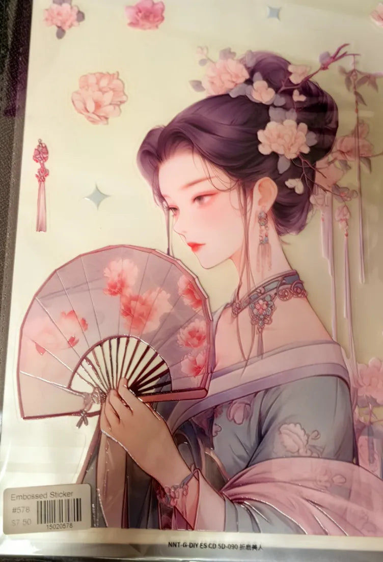 0578-A4 Size Embossed Sticker