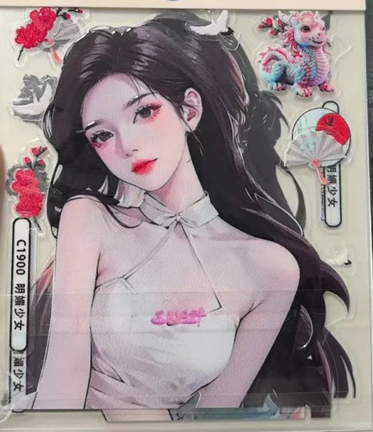 0585-Embossed Sticker