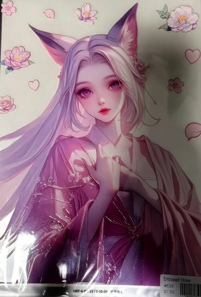 0639-A4 Size Embossed Sticker