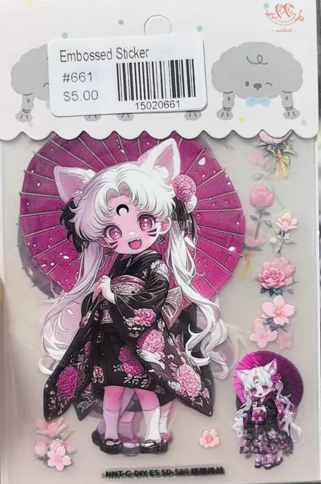 0661-Embossed Sticker