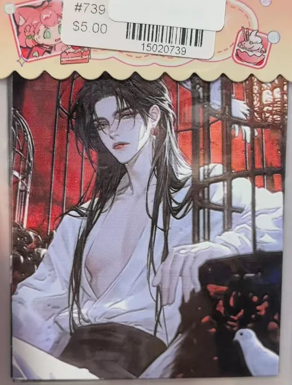 0739-Embossed Sticker