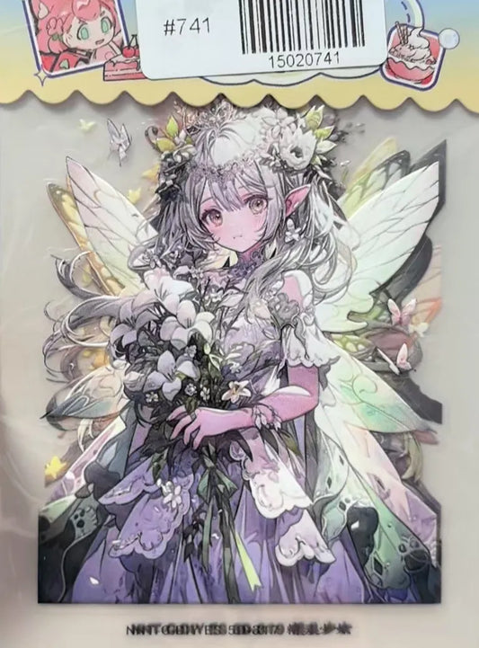 0741-Embossed Sticker