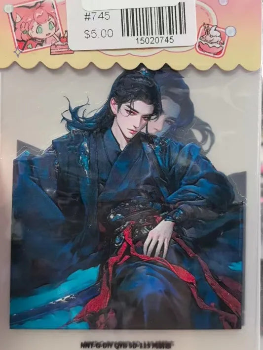 0745-Embossed Sticker