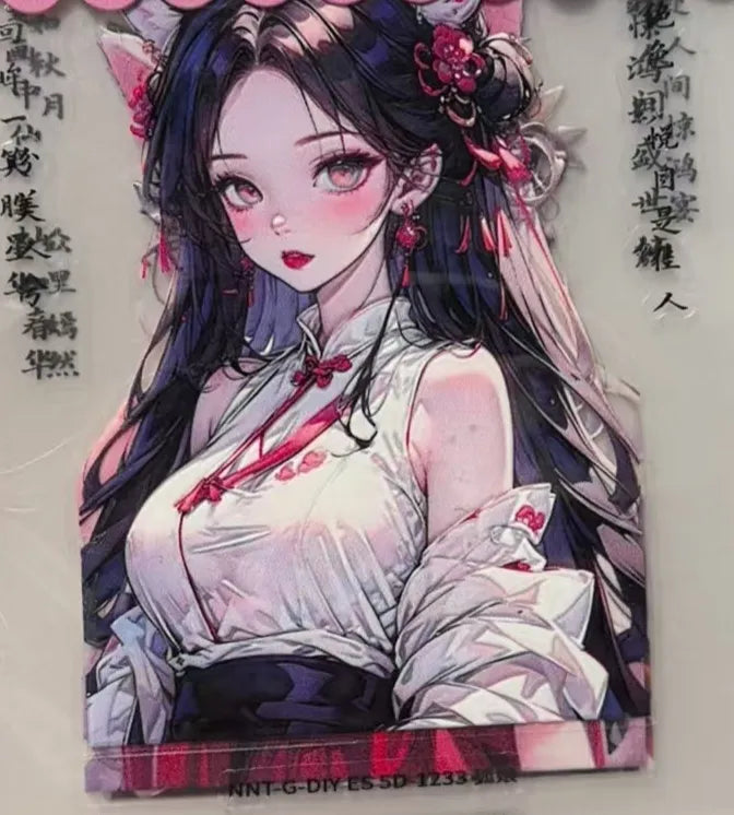 0759-Embossed Sticker