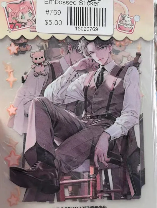 0769-Embossed Sticker