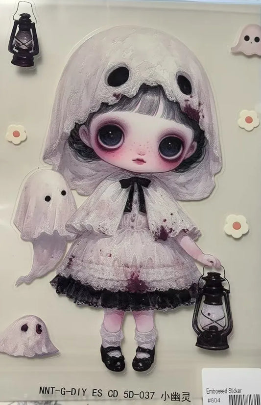 0804-A4 Size Embossed Sticker