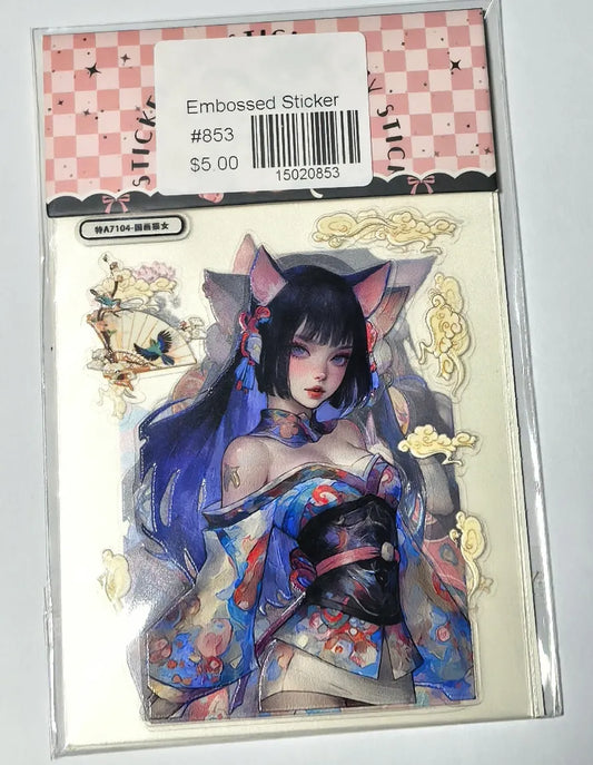 0853-Embossed Sticker