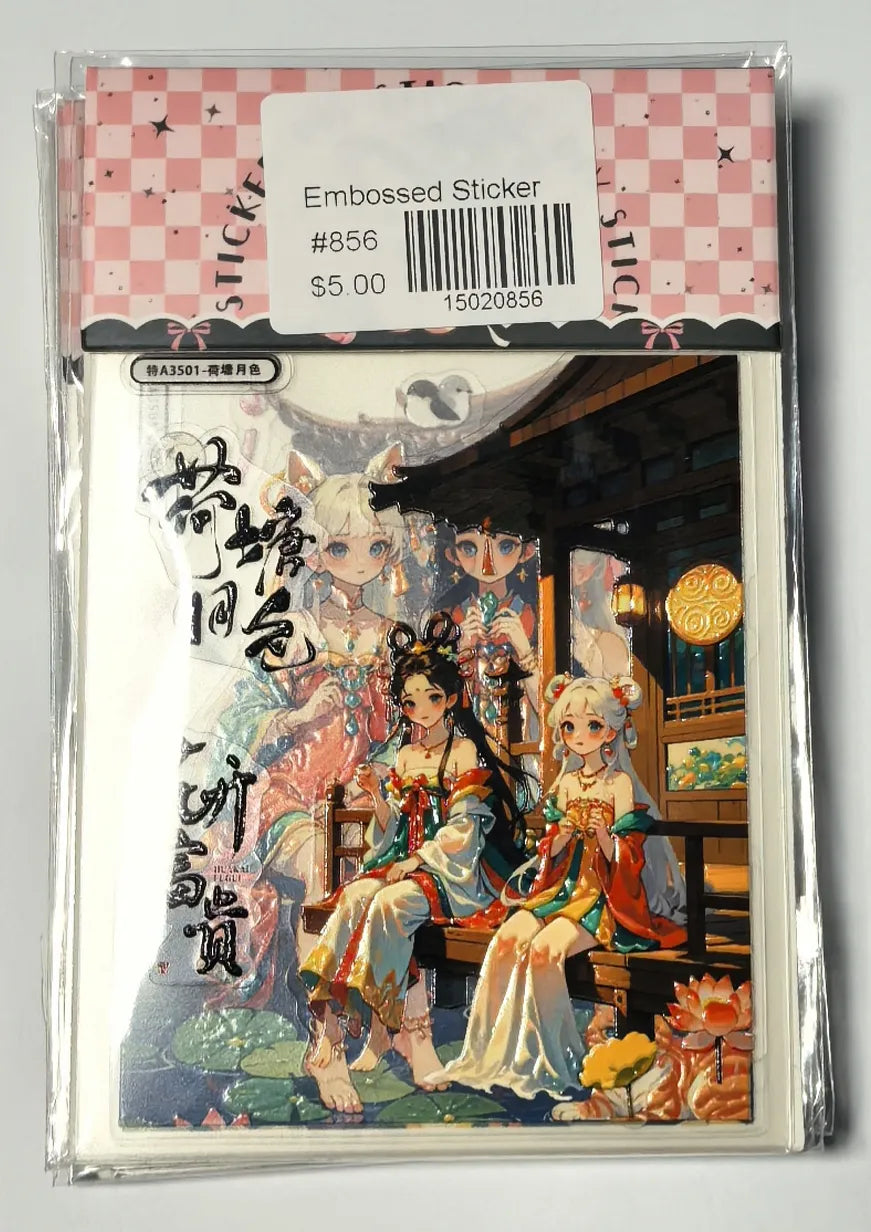 0856-Embossed Sticker